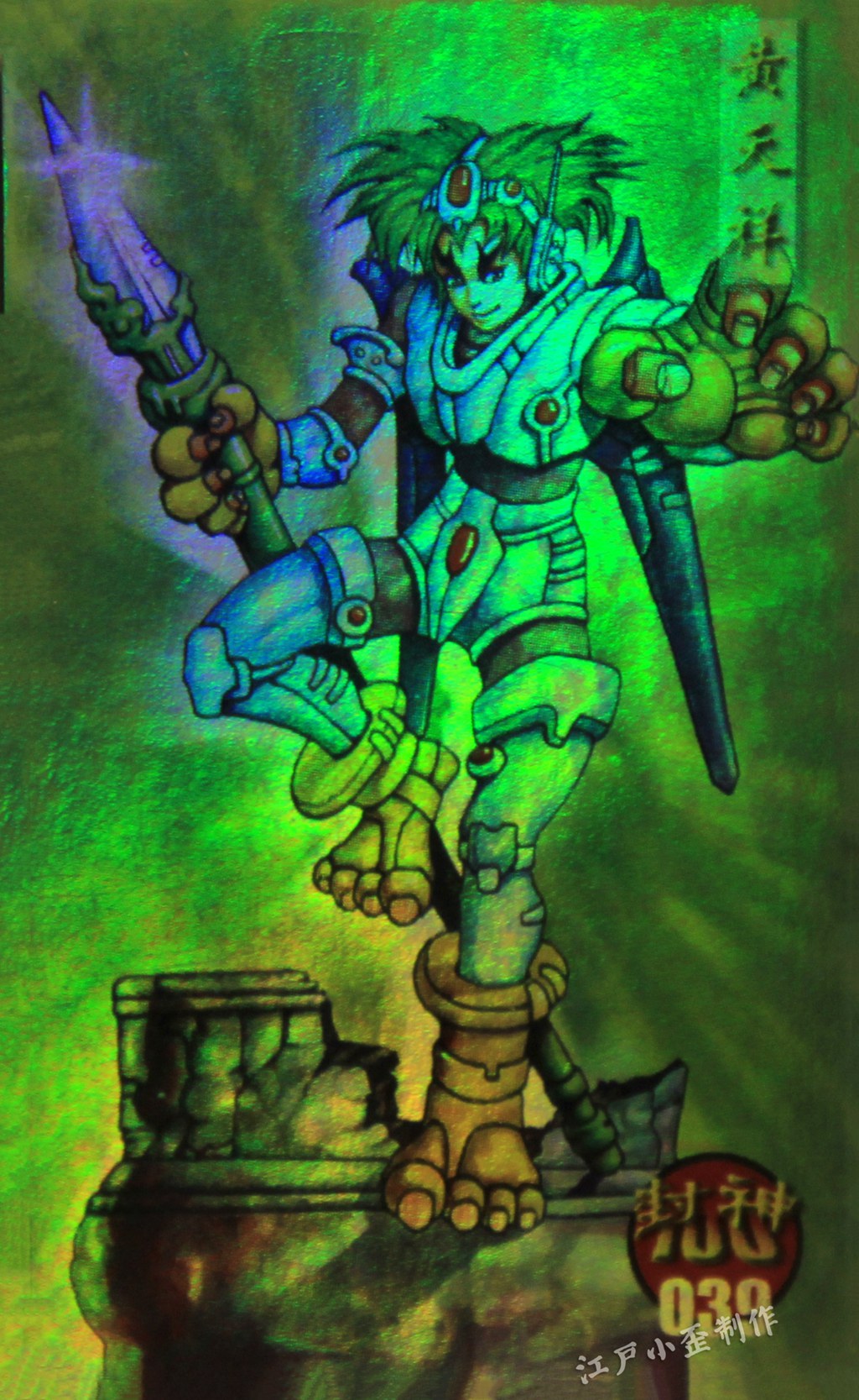 小当家封神卡赏析：曾与小浣熊水浒卡一争高下，小卖部的王者