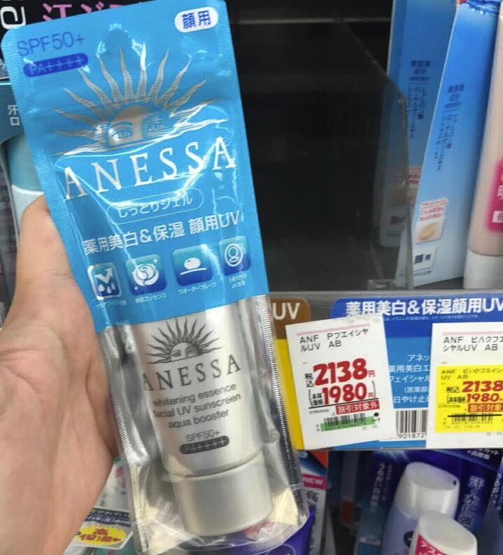 男士去日本药妆店必买清单,日本好物整理日本必买清单排行