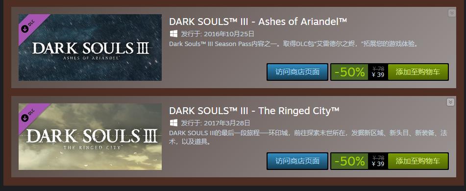 黑暗之魂系列steam打骨折，教你如何挑对版本低价入手