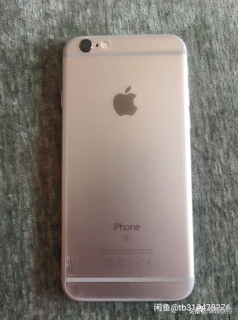 郑爽又㕛叒卖二手货翻车了！这么好圈粉的事她怎么都能做砸？