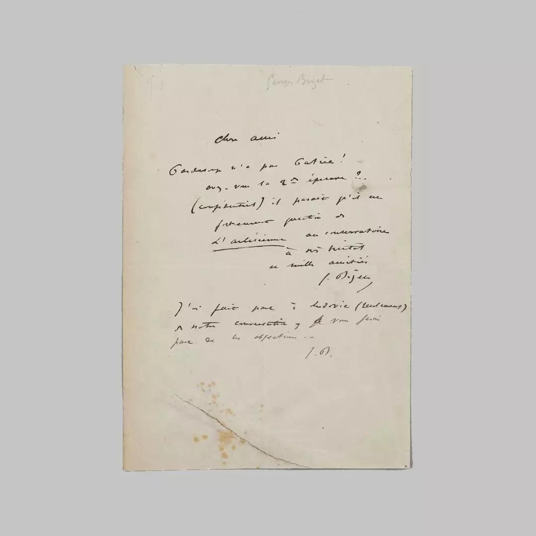 二月月拍丨外国名人手迹专场精赏