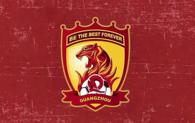 如今球迷对广州恒大的感想,感谢广州恒大带给球迷欢乐