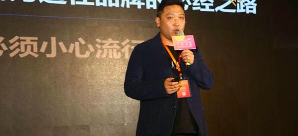 他把一支雪糕卖66元，一小时销售300万元，却被罚款，为啥？