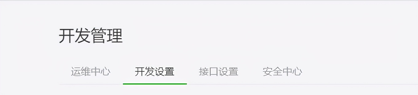 微信h5支付完成后跳转到指定页面,微信小程序跳转h5演示
