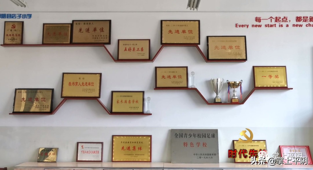 时代先锋zxf1,时代先锋继往开来