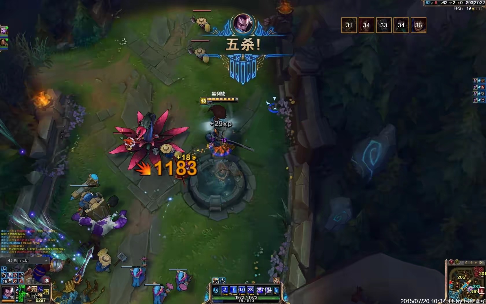 lol十大最强单杀英雄排名,lol第一个拿五杀的英雄