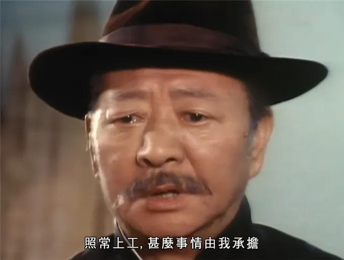 廖启智周润发上海滩片段,周润发廖启智上海滩