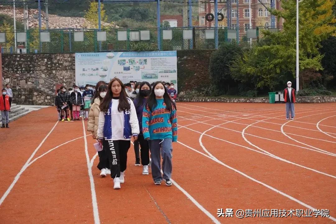 2023年迎新杯比赛报名,2021首届校园足球赛