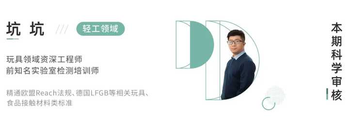 2021好用电动牙刷排行榜,2020最推荐的电动牙刷是哪一款