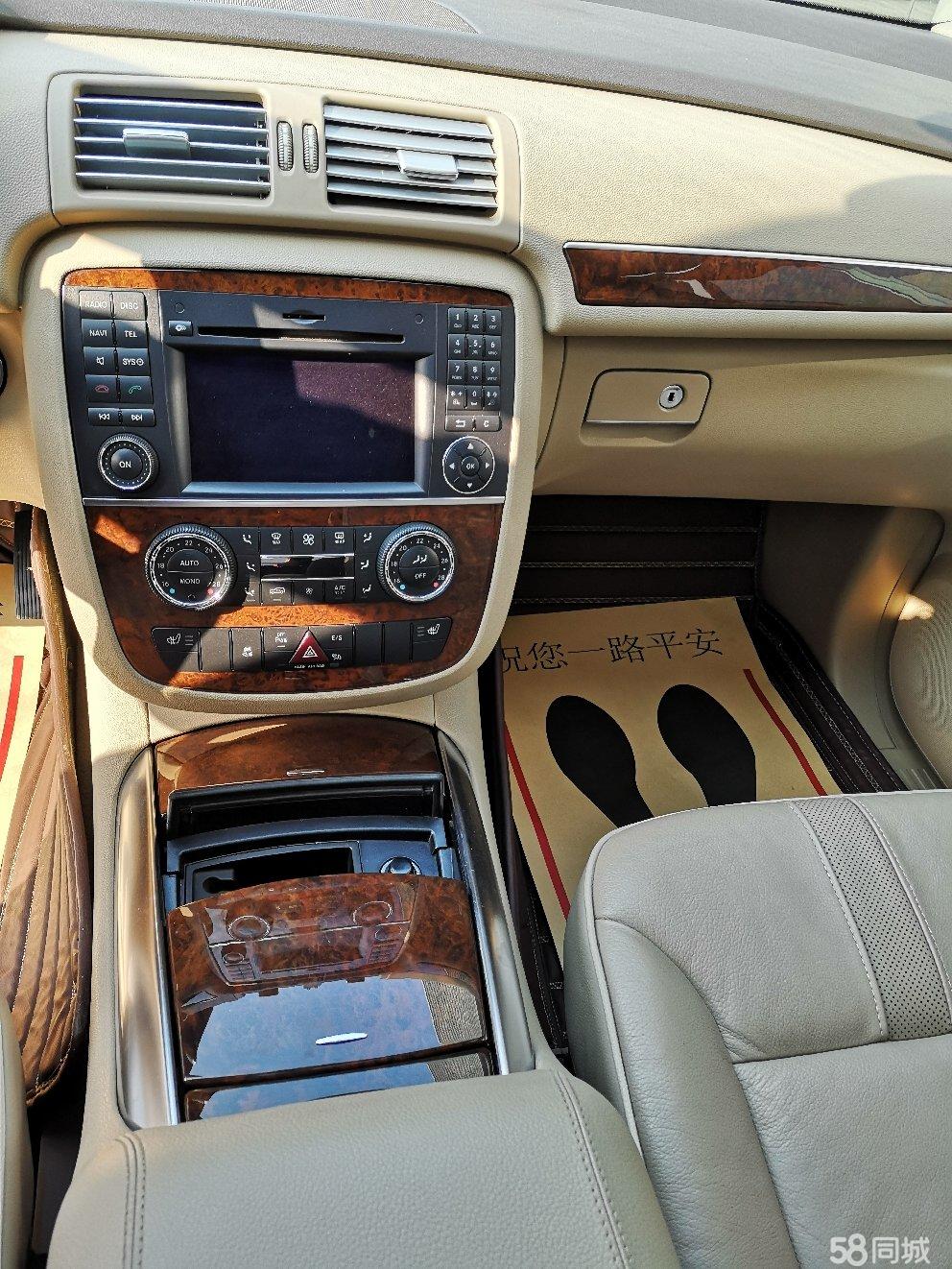 濂旈┌r楂橀煶鏌忔灄涔嬪0,濂旈┌r妗f楂樺悧