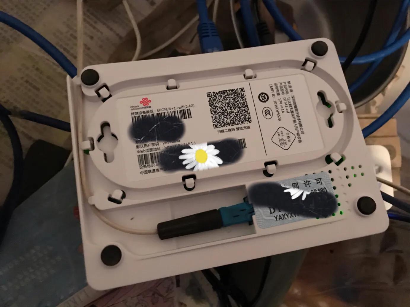 家用移动宽带光猫,家用宽带光猫该不该换