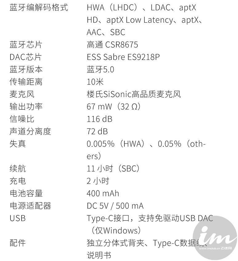 thinkpad笔记本有杂音,thinkpad笔记本的声音有滋滋声