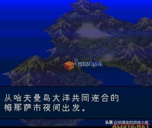 sfc游戏推荐,适合上班路上游戏