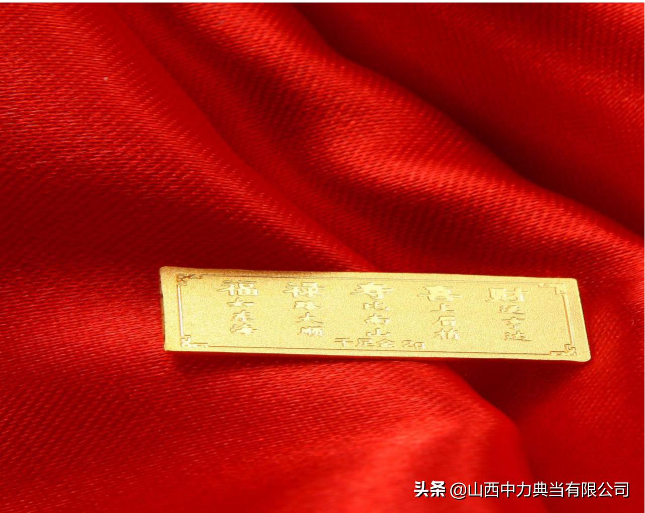 千足金和别的足金有什么区别,什么时候取消千足金和万足金说法