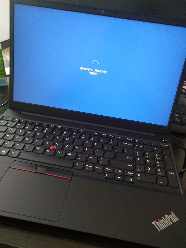 thinkpad锐龙r74700u,thinkpad锐龙r78845h