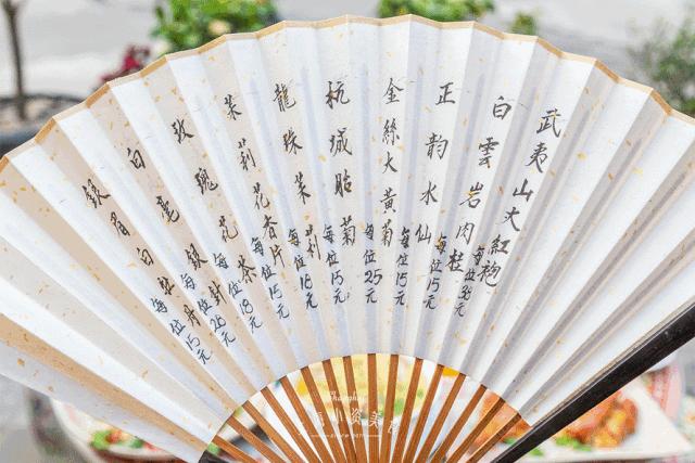 香港茶楼自带茶,带小花园的茶楼