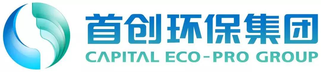 首创环保2024年分红预测,首创环保半年报大增