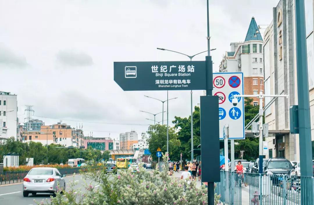 观澜算深圳偏僻的地方吗,观澜有没有价值