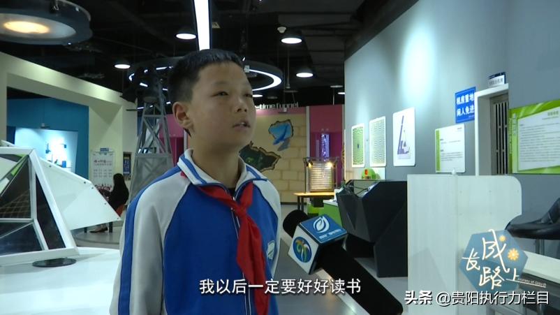 儿童走出大山看世界,走出大山看世界完整版