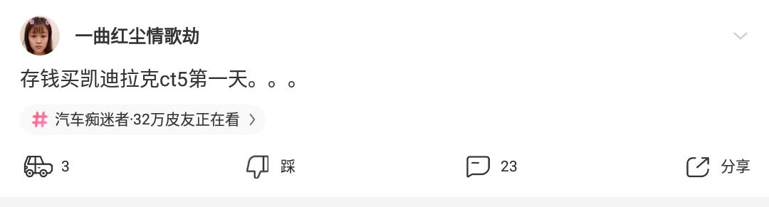 神评论绝地求生,绝地求生神回复