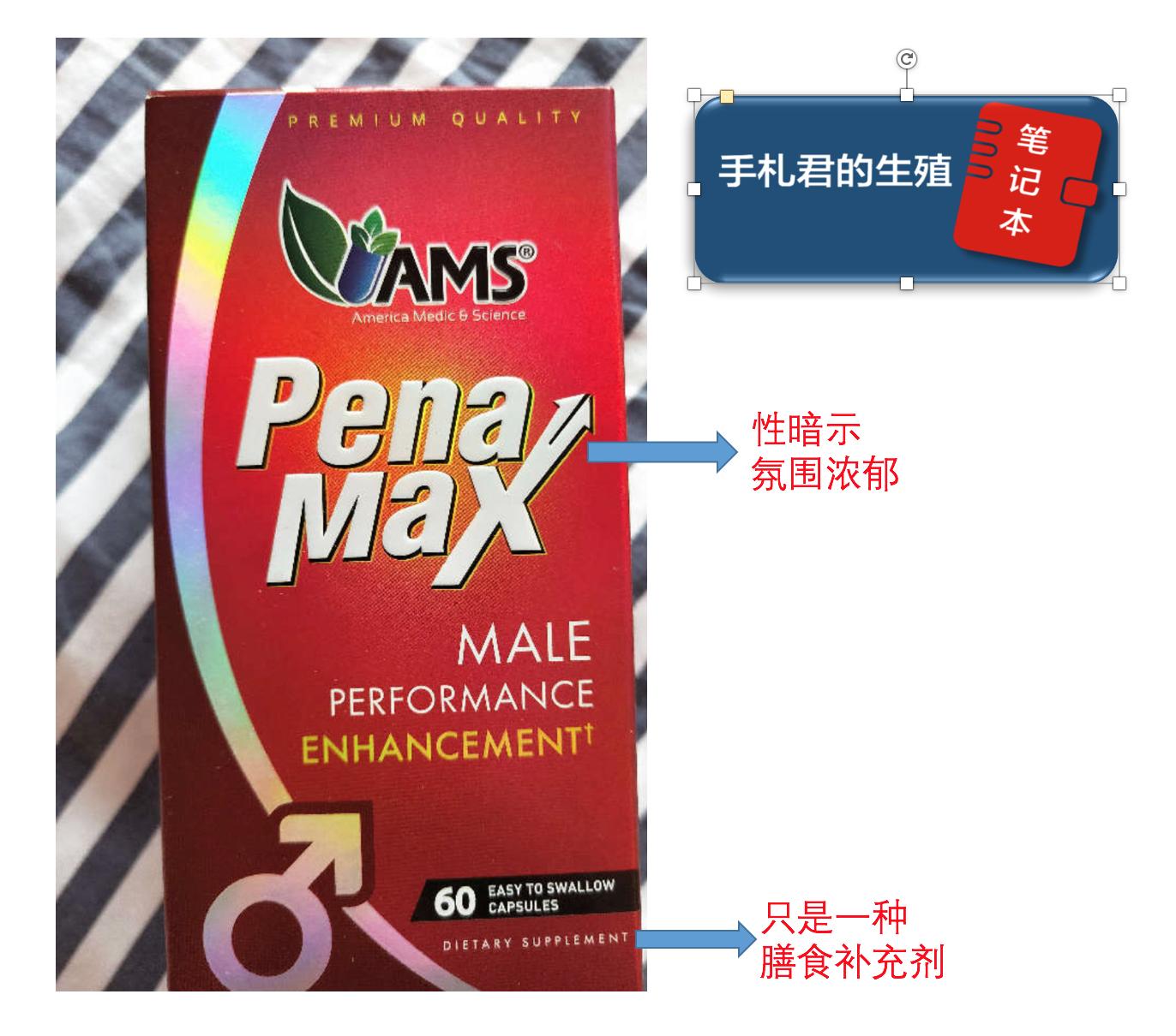 夸大宣传的保健品没人管吗,夸大保健食品功效是轻微违法吗