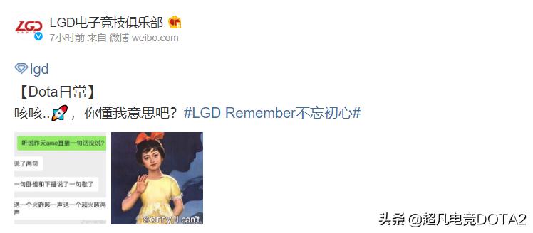 【每日叨刀】塞老师确定复出再上课，唯一鸡哥《排面》拉满！