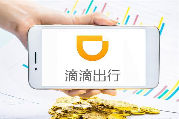 划算吗？滴龄5年多，接单近9万，收入141万，网友评论扎心了