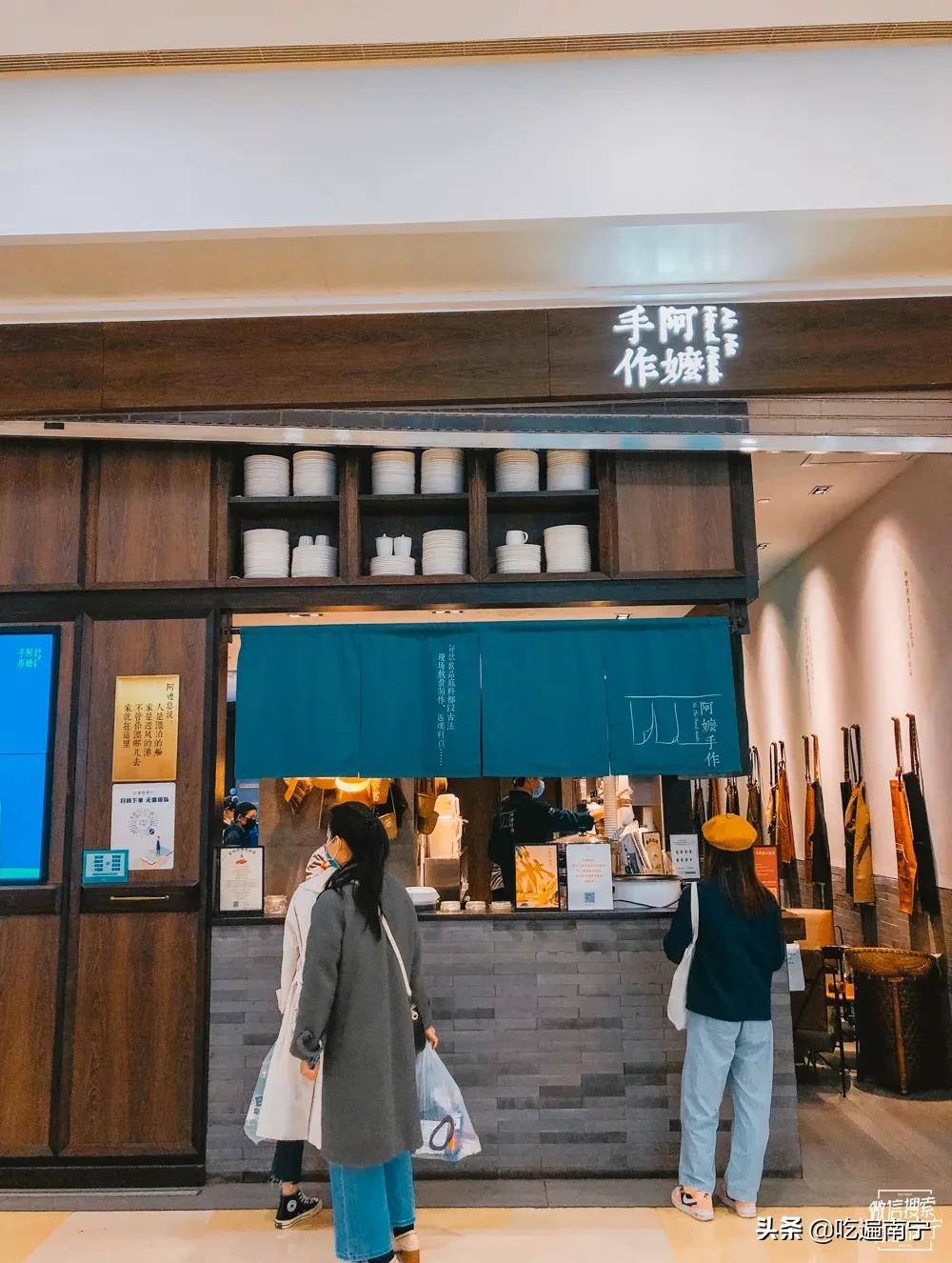 南宁网红店大全,南宁网红livehouse