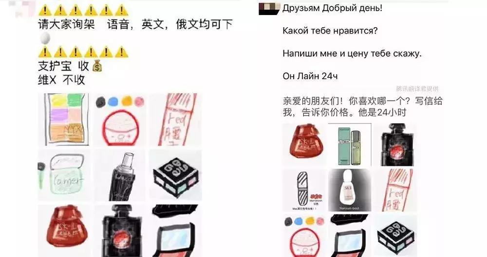 代购不要太感谢系列！手绘图免费用~还有文案哦！