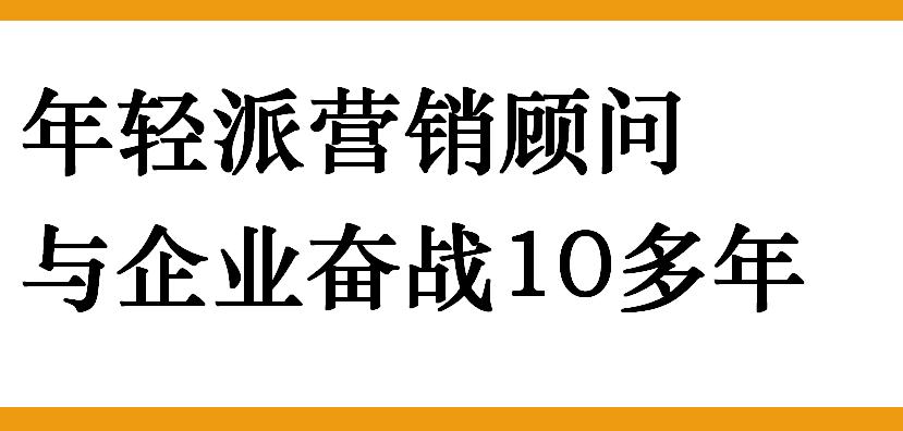 策划案例：万字深度揭秘诺亚舟学习机到教育产业的战略转型之路