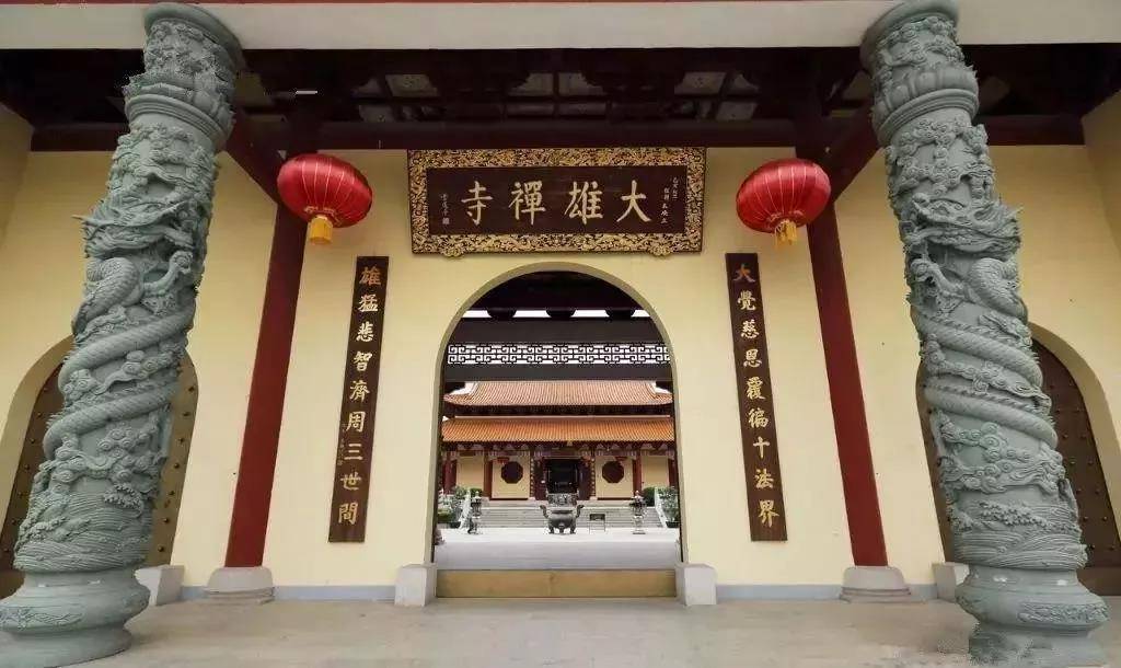 韶关碧桂园温泉酒店,韶关市碧桂园江山樾民宿