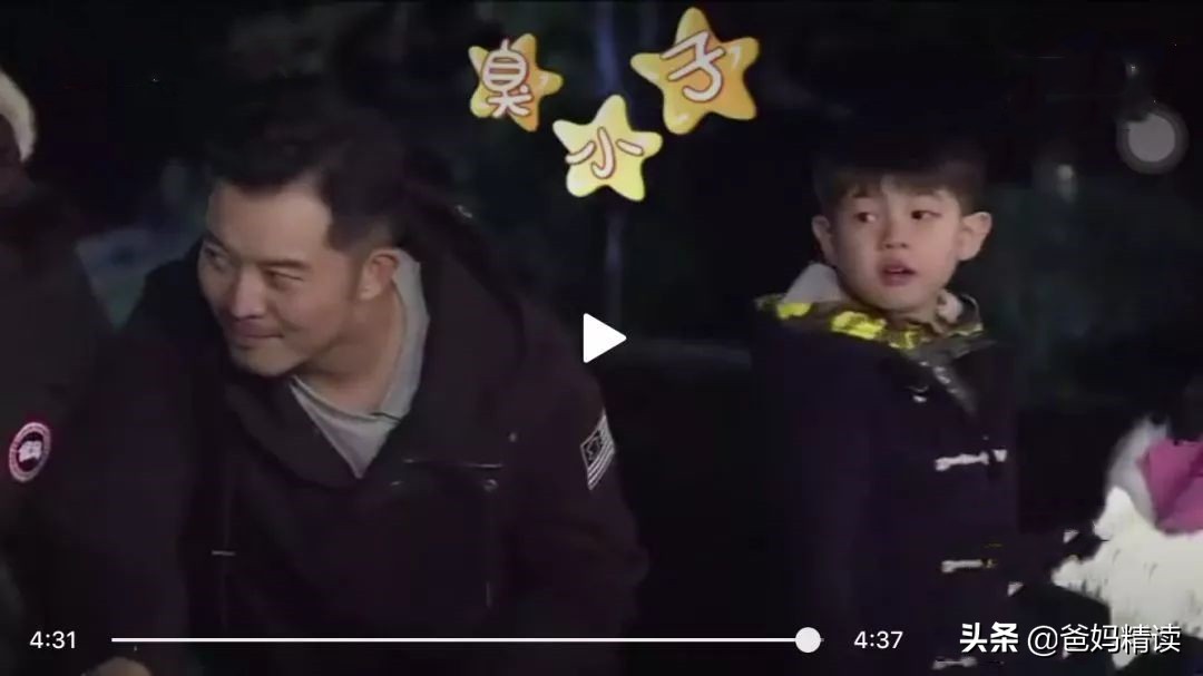 孙俪晒儿子写给爸妈的信,孙俪写给儿子的一封信