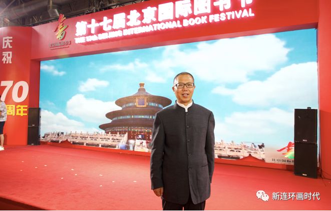 未来已来时代,未来已至未来已来