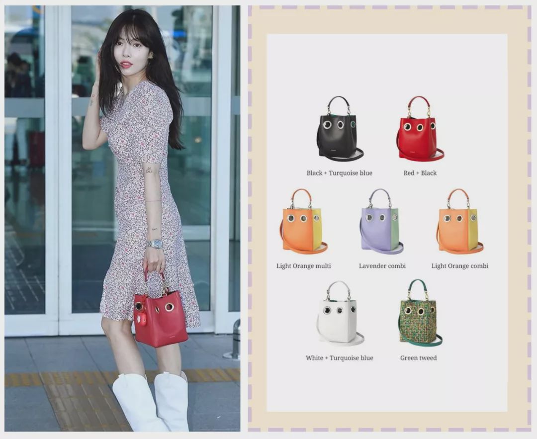 宋妍霏泫雅都喜欢的衣服,宋妍霏和泫雅一起的视频