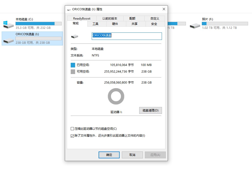 为什么m2固态硬盘读写速度慢,m2固态硬盘读写速度