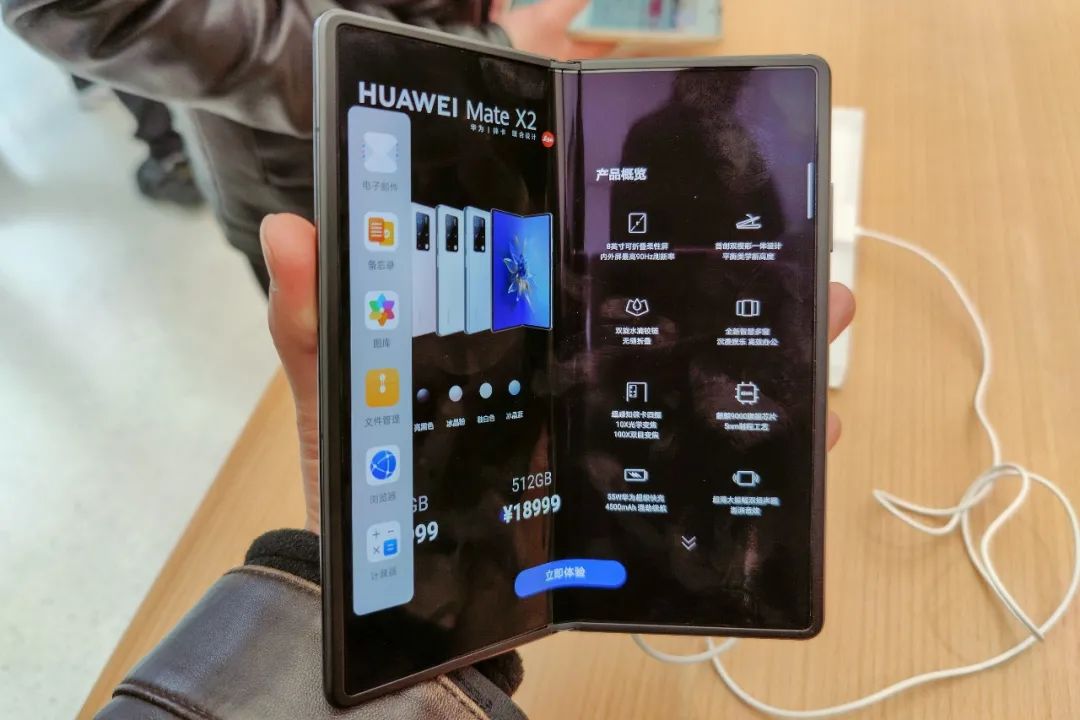 折叠屏手机高品质,折叠屏手机迈入全能无短板
