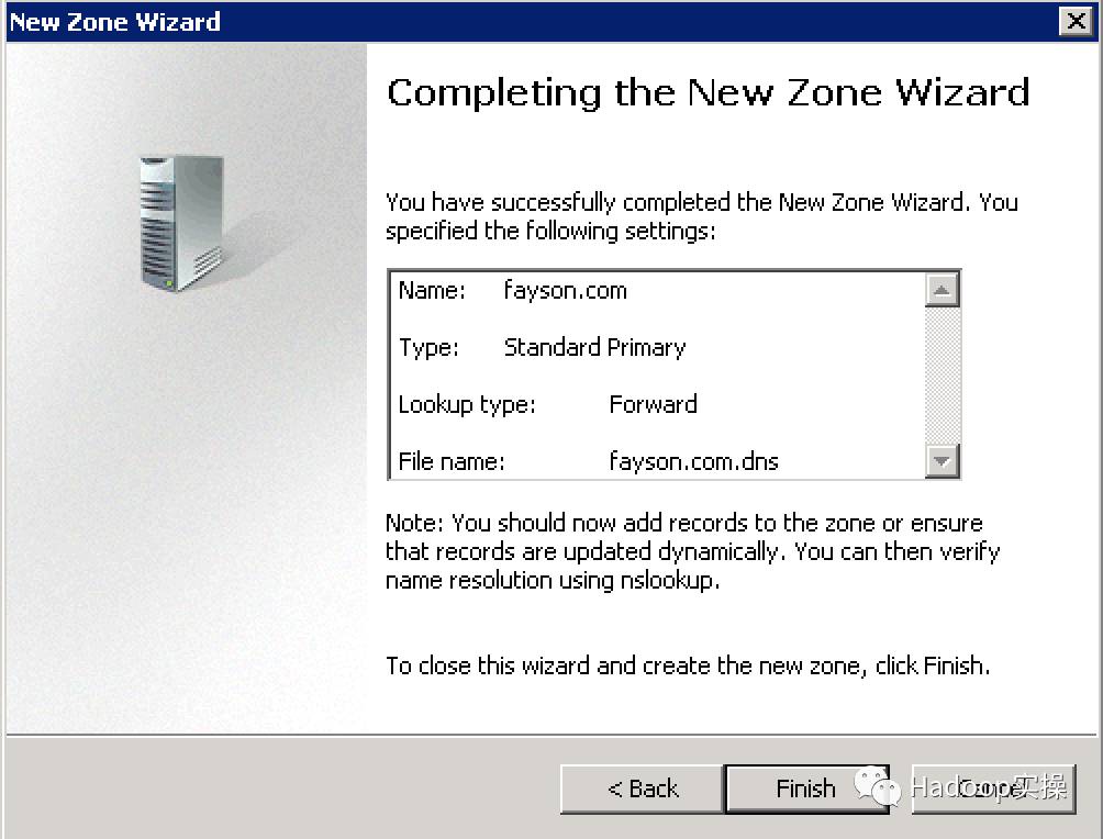 怎么用windows2008搭建dns服务器,2008dns服务器安装详细教程