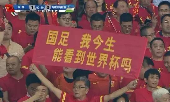 u23亚洲杯中国对韩国cctv5直播,U23亚洲杯国奥vs阿联酋