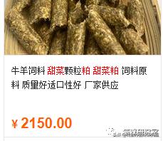 鐨囧澶勬柟鐚伯鍜岀殗瀹剁尗绮殑鍖哄埆,寮楅浄鍔犵壒鐚伯鍜岀殗瀹剁尗绮摢涓ソ