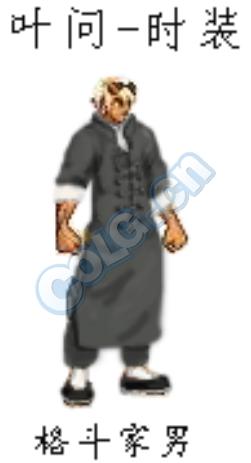 盘点dnf里面那些不正常的时装,dnf现在有没有什么好看的时装