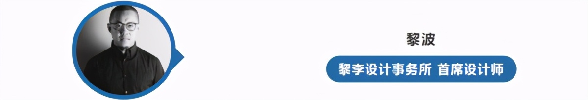 设计师谈2020年预测,设计师谈单关键词