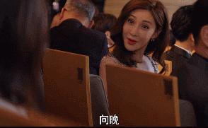 据说《怪美》中范美饰演者晨阳发布了征婚帖？看完不心动算我输