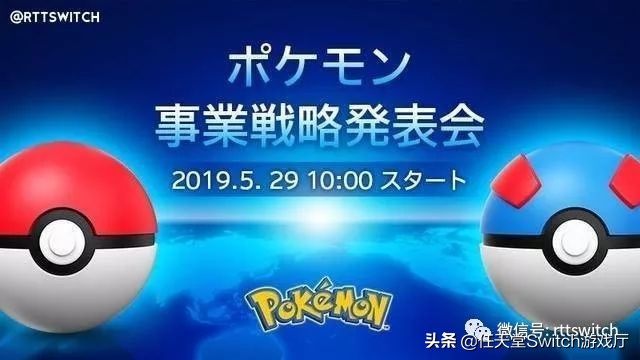 switch冬促巫师三,switch巫师3试玩测评