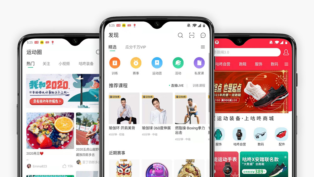 黑科技跑鞋,黑科技缓震跑鞋