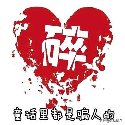 白蛇缘起最后的曲子,白蛇缘起千年等一回