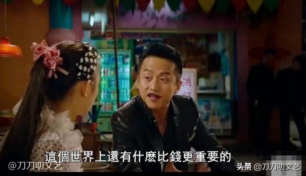 周星驰4段感情,周星驰终身未娶伤感视频