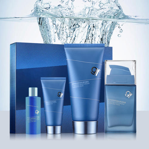 男士男士护肤品,男士护肤品哪个牌子最好用又实惠