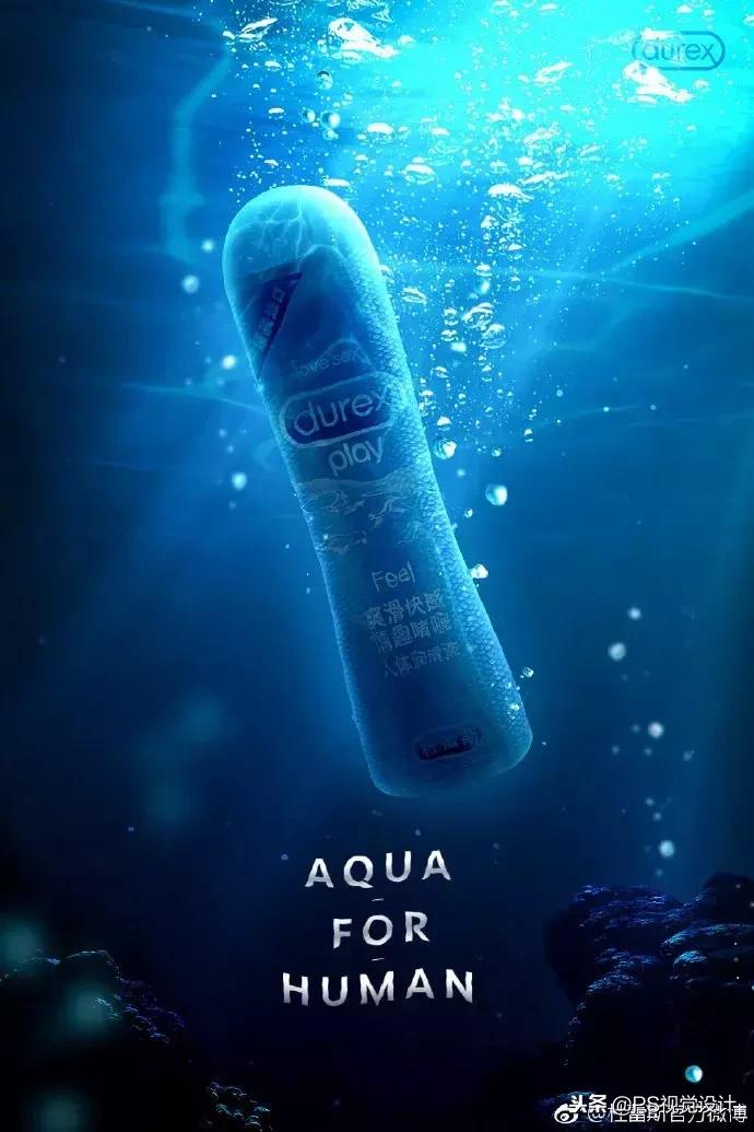 杜蕾斯的文案又创造了新的经典,文案鬼才杜蕾斯翻车