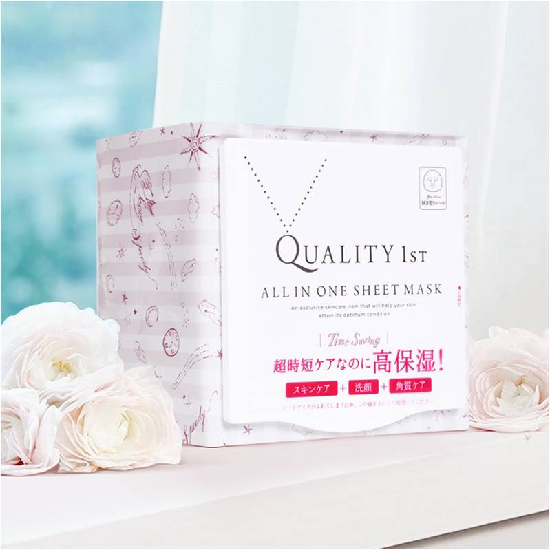 qualityfirst玻尿酸补水面膜,品牌面膜补水销量第一正品