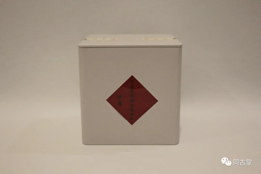 皇家贡茶前世今生,北苑贡茶的历史悠久